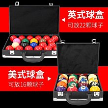 【解忧先生】檯球跳杆美式桌球九球分體短跳球杆黑八楓木單跳球杆撞球跳杆13mm 歷史價格詳細信息