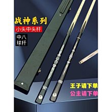 一件 波速球健身半球辦公家用瑜伽球平衡球博蘇球 歷史價格詳細信息