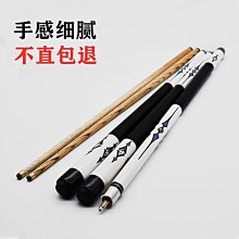 【解忧先生】伸縮台球檯球桿橋桿,帶橋頭,可延長至 歷史價格詳細信息