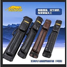 【解忧先生】撞球皮頭 桌球桿尾套 球桿橡膠墊膠套底托 台球桿尾部保護套 台球用品配件 撞球皮頭 撞球桿皮頭 歷史價格詳細信息