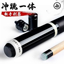 【解忧先生】撞球 撞球桿 檯球杆 DLP檯球杆小頭MS球杆藍鯨中式黑八頭球中式中九球桌分體球杆 歷史價格詳細信息
