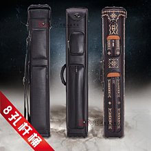 【解忧先生】撞球 撞球桿 檯球杆 DLP檯球杆小頭MS球杆藍鯨中式黑八頭球中式中九球桌分體球杆 歷史價格詳細信息