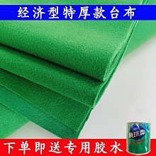 熱銷??雙面八卦牌陰陽五行護身太極轉運招財隨身鑰匙扣吊墜擺件合金掛件（滿300出貨） 歷史價格詳細信息