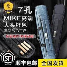4+6孔小熊款集線器｜矽膠12色任選｜SY-WFx03｜收納條/電源線收納/理線器/線材固定器/電線整理 歷史價格詳細信息