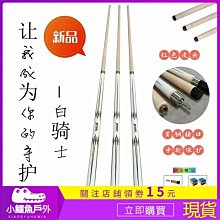 高顏值八音盒網紅木質3d立體拼圖房子模型帶燈旋轉音樂摩天輪禮物 歷史價格詳細信息