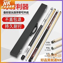 美洲 哥斯大黎加 1983年 富蘭克林早期 世界封裝版 5科朗紙幣 錢幣-含城市地標紀念郵票 歷史價格詳細信息