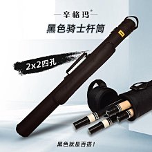 需宅配車尾包 機車防水包 防水旅行袋 防水後座包 腳踏車馱包後貨架掛包全防水邊包尾包駝包川藏線騎士騎行裝車迷辰 歷史價格詳細信息