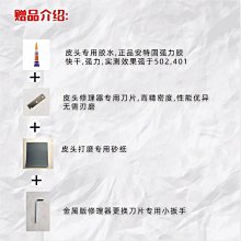 新品毛球修剪器家用剪毛器六刀頭電動去球器衣服去毛球機 歷史價格詳細信息