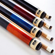 【解忧先生】伸縮台球檯球桿橋桿,帶橋頭,可延長至 歷史價格詳細信息