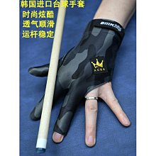 左撇子專業美發剪刀左手專用剪平剪無痕牙剪5.5寸6寸打薄理發剪刀 歷史價格詳細信息