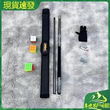 【解忧先生】桌球杆 檯球杆 致幻精選入門推薦加長檯球杆精品白蠟木檯球球杆斯諾克小頭球杆 歷史價格詳細信息