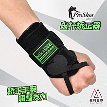 【解忧先生】人造皮革粉筆架,帶夾子黑色皮革粉筆架,PU 台球配件台球檯球檯球檯球桿台球 歷史價格詳細信息