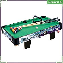 兒童台球桿台球小頭桿黑8球桿桌球桿斯諾克球桿1.3米短桿大頭桿 歷史價格詳細信息