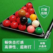 優選先科V70防災應急收音機老人專用太陽能手搖發電全波段插卡唱戲機 歷史價格詳細信息