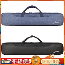 【解忧先生】撞球桿盒 檯球杆桶 時尚PU皮包角檯球杆盒美式大頭杆12九球杆收納盒杆桶杆包袋85cm 歷史價格詳細信息