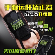 【解忧先生】超美超閃豬鼻水鑽鏈條手鍊女 可調式手鍊女 小眾設計微鑲鋯石豬鼻子手環女 輕奢氣質可調整個性手環手飾 歷史價格詳細信息