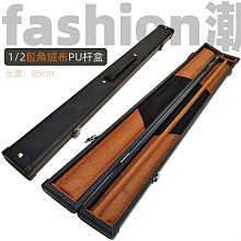 【解忧先生】撞球 撞球桿 檯球杆 DLP檯球杆小頭MS球杆藍鯨中式黑八頭球中式中九球桌分體球杆 歷史價格詳細信息
