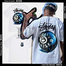 短T 美式街頭塗鴉 BUGER 寬鬆落肩短T【SW2366】潮流 短T 帥  街頭 寬鬆短袖 青山aoyama 歷史價格詳細信息