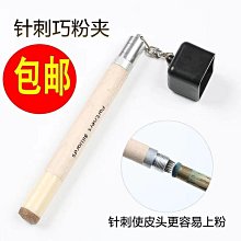 【解忧先生】兩相緣橄欖核手串 手工雕刻彌勒佛手鍊男士素核文玩女手把老油核胡 歷史價格詳細信息
