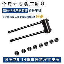 【解忧先生】DFS 老鳳祥 足銀小狐狸銀手鐲女純銀999個性手鍊足銀飾品實心鐲子生日禮物送女友 歷史價格詳細信息