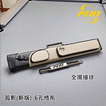 撞球 撞球桿 PERI皮爾力球桿  中式黑八桌球桿  美式九球大頭桿  16彩 ST系列ZWG01 歷史價格詳細信息