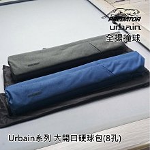 predator美洲豹檯球巧克粉巧粉檯球槍粉配件用品油性竿杆粉藍 歷史價格詳細信息