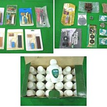 ☆只用過4個月☆索泰ZOTAC GAMING RTX 4070 Ti AMP AIRO 12GB GDDR6X 顯示卡 歷史價格詳細信息