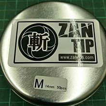 斬皮頭maxzan美式檯球桿頭14mm大頭黑八桌九球波茨杆 歷史價格詳細信息