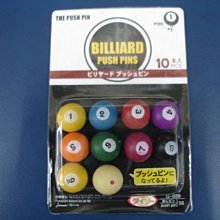 最新產品.蛋黃哥麻將-34mm缺貨中 歷史價格詳細信息