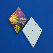 全揚撞球 9號排球紙100張(撞球杆.撞球桿) 價格比較,價格查詢,歷史價格詳細信息