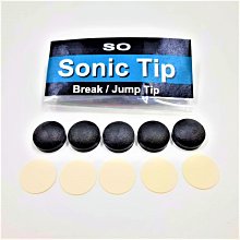 全揚撞球 MEZZ斬〝BOOST推進器〞皮頭(單顆) (高階斬)   **全新MEZZ日本原裝進口 ** **硬度最高* 歷史價格詳細信息