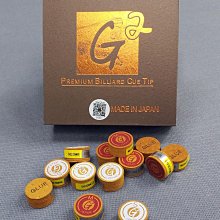 新款撞球桿皮頭巧粉夾鋁合金巧粉盒斯諾克黑八九球桿巧粉夾巧粉盒 歷史價格詳細信息