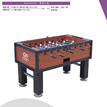 全揚撞球 撞球檯LED吊燈【八字形兩排平板燈(6片、八片)】撞球台吊燈-撞球燈-LED平板燈片 歷史價格詳細信息