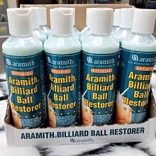 全揚撞球 Aramith比利時進口比賽級**英式撞球台專用**高級司諾克撞球 歷史價格詳細信息