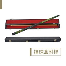 NG品出清 聖誕裝 日系可愛聖誕服 女孩甜心聖誕裝含聖誕帽 流行E線  F037 歷史價格詳細信息