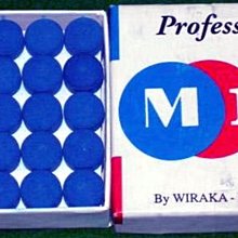 14MM/美式復古圖騰紋路 異國風 925純銀耳環/圈圈/圓圈耳環/男生耳環 (T-ER503)現貨 【Ewin 創物】 歷史價格詳細信息