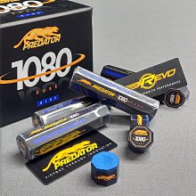 全揚撞球 314 Predator美洲豹【頂級巧克(軟、中、硬)】Pure Performance Chalk-全新配方 歷史價格詳細信息