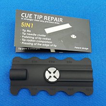 全揚撞球  5-IN-1皮頭整修器-5合1 歷史價格詳細信息