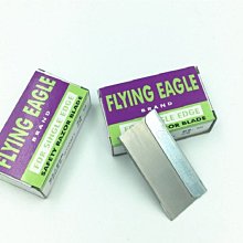 一英寸球頭手機架四爪八爪X型手機夾固定25mm球頭機車配件 歷史價格詳細信息