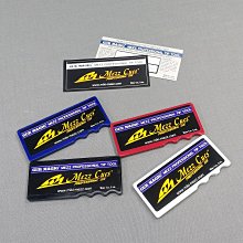 全揚撞球 MEZZ斬〝BOOST推進器〞皮頭(單顆) (高階斬)   **全新MEZZ日本原裝進口 ** **硬度最高* 歷史價格詳細信息