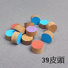 【CP值最高！】MARUTA ULTRA BOOSTER +150% 超速光 鹵素大燈 燈泡 H7 歷史價格詳細信息