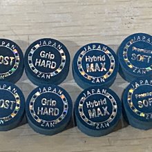 斬皮頭maxzan美式檯球桿頭14mm大頭黑八桌九球波茨杆 歷史價格詳細信息