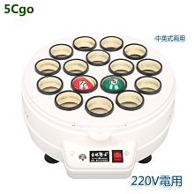 台球桿保養油蠟先角拋光小頭桿大頭九球斯諾克桿油台球桿擦桿布皮 歷史價格詳細信息