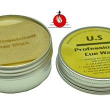 ☆日昇 嚴選☆【知名品牌 SUN 升級版高級三指撞球手套 (進口萊卡伸縮布製) GL001 做工細緻】 撞球桿 溜溜球 歷史價格詳細信息