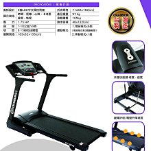 全揚撞球 最新 日本 Ryu【龍皮頭(S、M、H)】日本製造-打桿皮頭 歷史價格詳細信息