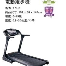 全揚撞球 最後數量售完不補 小怪獸【素色尼龍-2孔球筒(紅色)】(1B1S)球盒~球桿背袋 歷史價格詳細信息