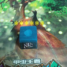 14顆LED流線型三段觸控USB檯燈 歷史價格詳細信息