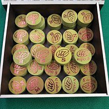 雙贏 二代皮頭 SS(最軟) 4個 價格比較,價格查詢,歷史價格詳細信息