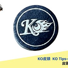 柯逸郎醫師-發燒精選2 上和唱片 歷史價格詳細信息