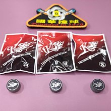 【國華撞球】撞球桿皮頭修整器五合一 皮頭整修器 修弧度 撞球桌換布 撞球桿 撞球用品專賣 歷史價格詳細信息